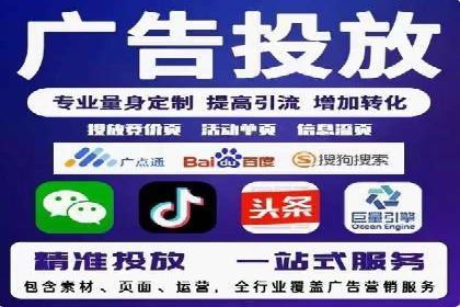 充值高返点案例：新手如何快速上手
